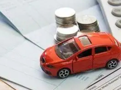 广南个人车辆抵押消费贷款肯定要知道的6个要点